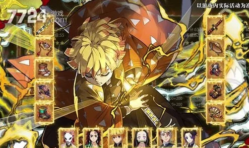 无上之弦鬼月顶级阵容搭配攻略：揭秘五组至强组合推荐