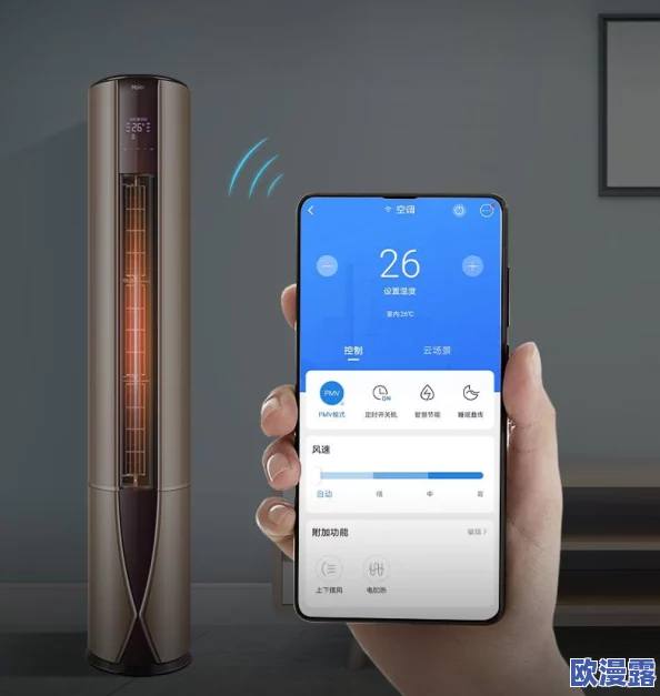 《七日世界》高效温控塔净化策略与打法深度攻略 《七日世界》高效温控塔净化策略与打法深度攻略