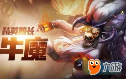 王者荣耀女英雄被强奸事件引发广泛关注，警方已介入调查并发布最新进展情况