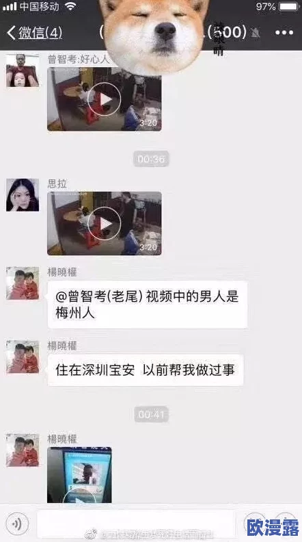 王者荣耀女英雄被强奸事件引发广泛关注，警方已介入调查并发布最新进展情况