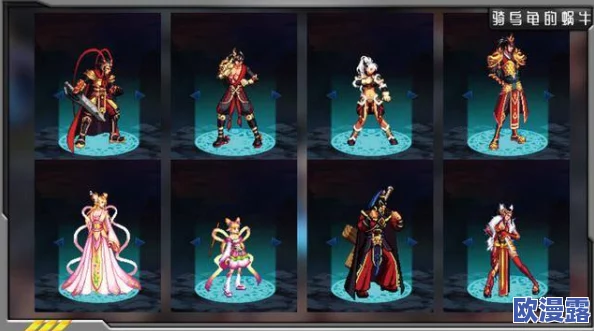 DNF修仙职业外观大比拼:哪个职业的造型最为惊艳迷人? DNF修仙职业外观大比拼:哪个职业的造型最为惊艳迷人?