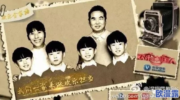 弟弟给姐姐吃钢筋，背后隐藏着怎样的家庭故事与情感纠葛？