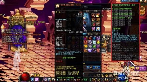 DNF游戏中假猪套装的详细解析及获取方法指南