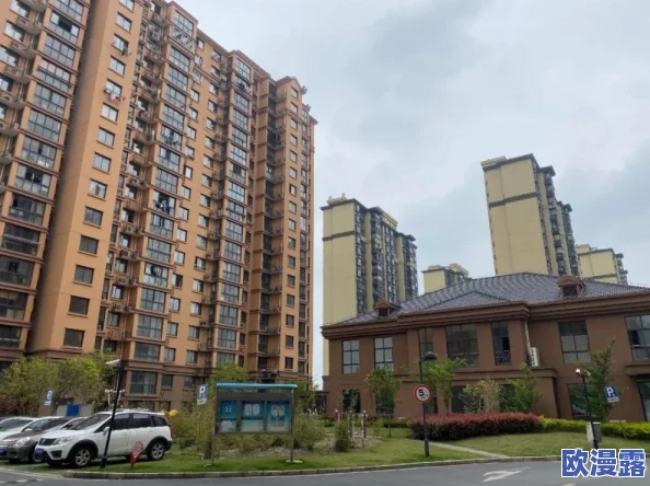 城中村找了个不错的居住环境，结合本地文化与现代设施，实现了宜居与经济发展的完美平衡