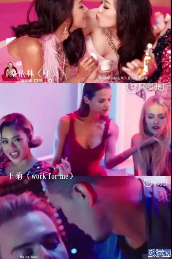 红桃视频隐藏入口曝光!网友疯传,内幕揭秘惊人真相! 红桃视频隐藏入口曝光!网友疯传,内幕揭秘惊人真相!