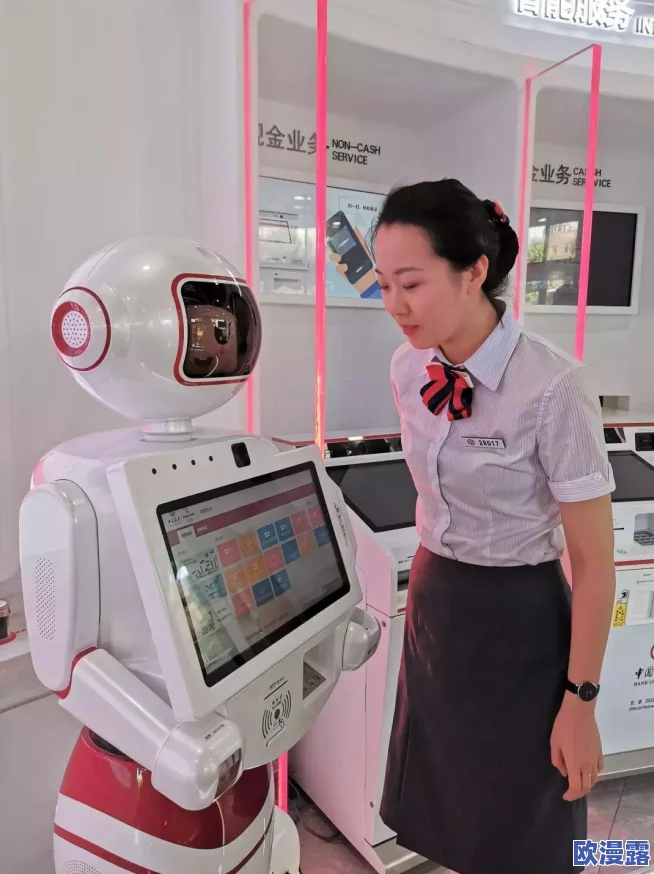 银行业务员1—14：深入分析银行业从业人员的职业发展与客户服务技巧研究