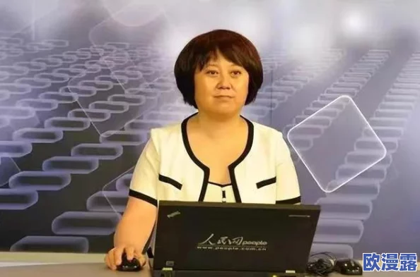 银行业务员1—14：深入分析银行业从业人员的职业发展与客户服务技巧研究