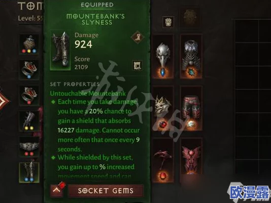 快速提升暗黑破坏神不朽游戏巅峰等级的有效方法有哪些？