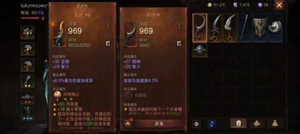 快速提升暗黑破坏神不朽游戏巅峰等级的有效方法有哪些？