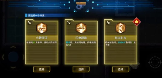 幽港迷城深度测评：在高复杂度的策略挑战中寻觅无尽乐趣