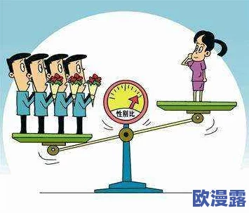 性别自由凸轮管阿拉伯：男女平等、同性恋合法化，引发社会热议