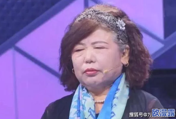 沈阳老阿姨叫的巅峰：讲述了沈阳地区一位年长女性在社交媒体上因其独特风格和幽默感而走红的故事