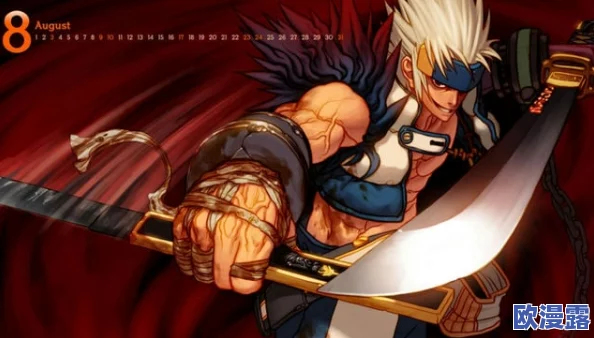 DNF史诗制作:针对瞎子职业,应该如何选择最佳装备? DNF史诗制作:针对瞎子职业,应该如何选择最佳装备?