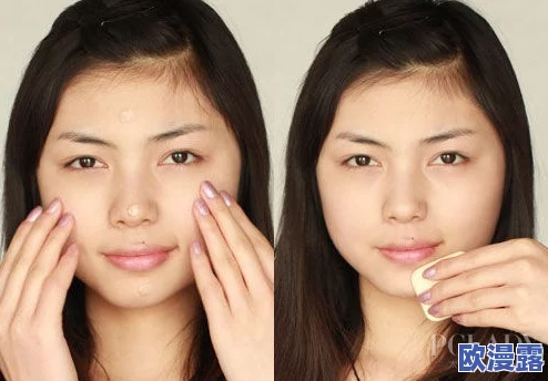 圣采儿裸妆在哪里获得b站，这款妆容的技巧和产品推荐，助你轻松打造自然清新妆效