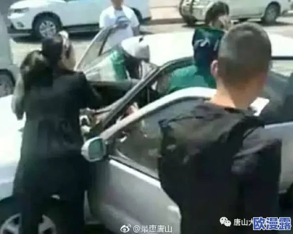 张警官九分十一秒头撞玻璃视频是真的吗？最新调查结果揭示事件真相与背后故事