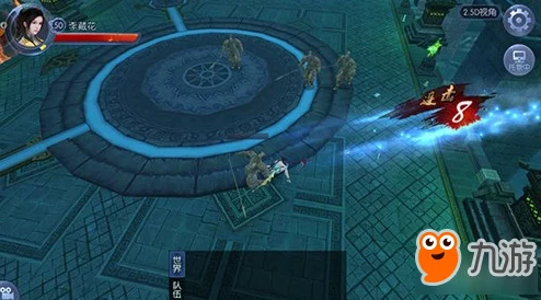 九剑魔龙传：快速提升等级与经验获取的高效方法详解