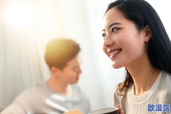 男生和女生在一起相差差差30免费没病毒，探讨两性关系中的年龄差异与心理健康的影响