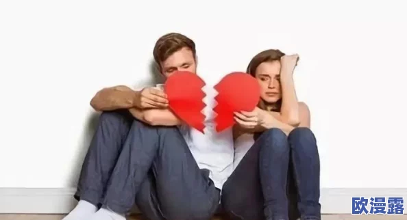 男生和女生在一起相差差差30免费没病毒，探讨两性关系中的年龄差异与心理健康的影响