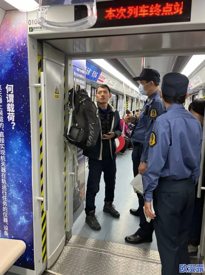 寻找性价比高的地铁逃生护航服务，哪个更靠谱安全？