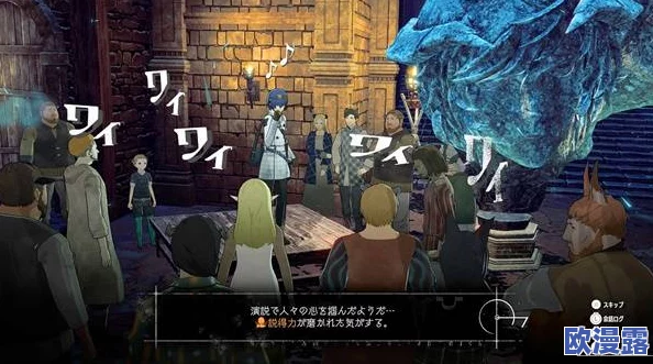 《暗喻幻想》灰雨RANK等级提升全攻略:效果详解及解锁方法 《暗喻幻想》灰雨RANK等级提升全攻略:效果详解及解锁方法