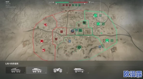 三角洲行动高效策略:掌握快速回血与生存强化方法指南 三角洲行动高效策略:掌握快速回血与生存强化方法指南