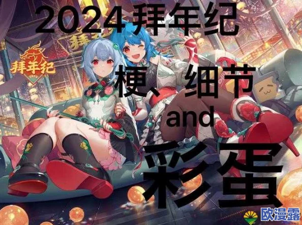 b站全球片库永久免费2024，传闻将引入独家热门剧集，网友热议是否会影响其他平台竞争！