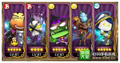 真牛传奇中哪个职业最强势?顶尖玩家力荐的强势职业推荐 真牛传奇中哪个职业最强势?顶尖玩家力荐的强势职业推荐