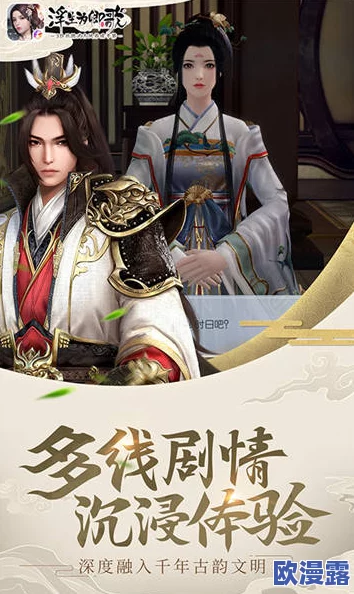 海角社区封神披风妈妈：在传统与现代交融中，如何塑造孩子的成长环境与价值观