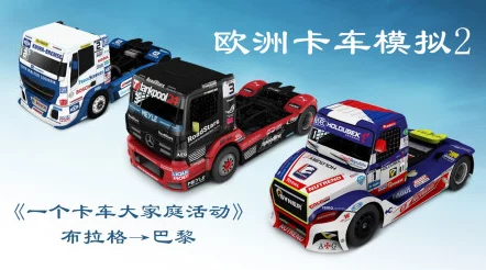 gtv_2.0.2_231114_1.apk：最新版本的GTV应用程序，提供全新功能和优化体验，适用于安卓设备下载与安装