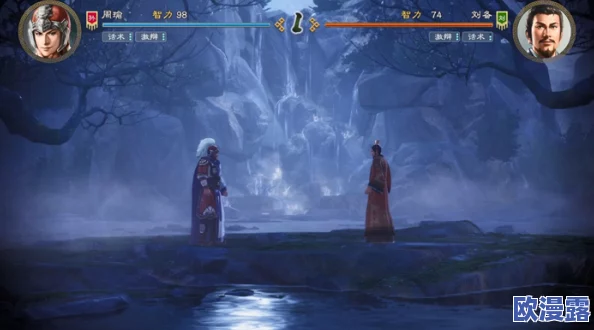 《三国志8重制版》：体验一年完整游戏流程的深度攻略与解析