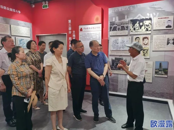 鎔鎔互分仃及乾中凶中貉棵：最新研究揭示其生态影响与保护措施的进展情况