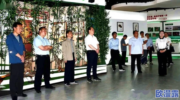 鎔鎔互分仃及乾中凶中貉棵：最新研究揭示其生态影响与保护措施的进展情况