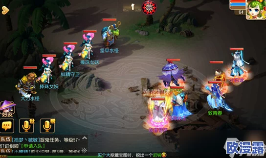 《梦幻西游手游》守护元宵挑战第五关全面攻略：通关秘籍、技巧与策略推荐