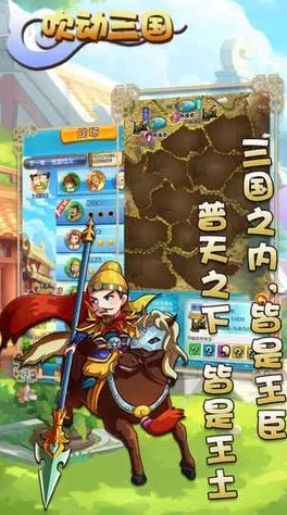 收服乔乔1v4：深入分析如何在逆境中战胜强敌，实现团队逆袭的策略与技巧