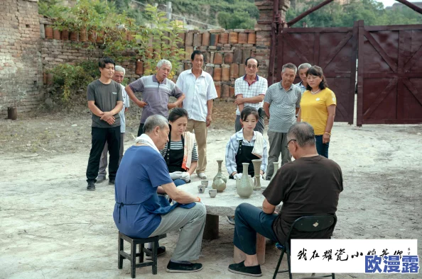 中国四川农村妇女BBW:探讨她们在社会发展中的地位和影响 中国四川农村妇女BBW:探讨她们在社会发展中的地位和影响