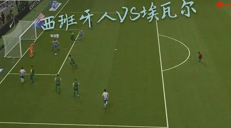 《实况足球胜利十一人9》操作键与难度星级全解析:掌握技巧,制胜球场 《实况足球胜利十一人9》操作键与难度星级全解析:掌握技巧,制胜球场