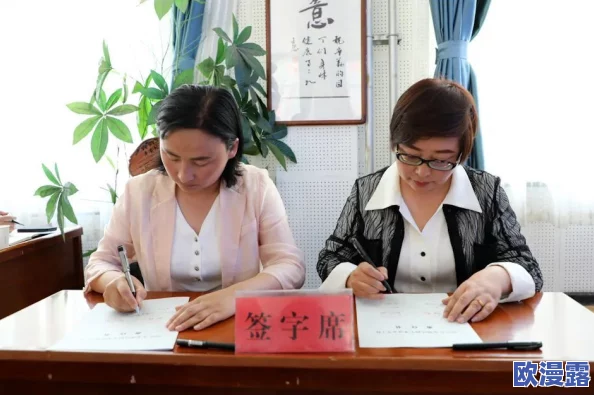 初二学生因自扣校服出桨事件引发的校园安全与心理健康问题研究分析 初二学生因自扣校服出桨事件引发的校园安全与心理健康问题研究分析