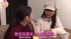林予曦吃芭蕉访谈视频关键词：分享生活趣事与个人成长经历，展现真实自我与积极态度