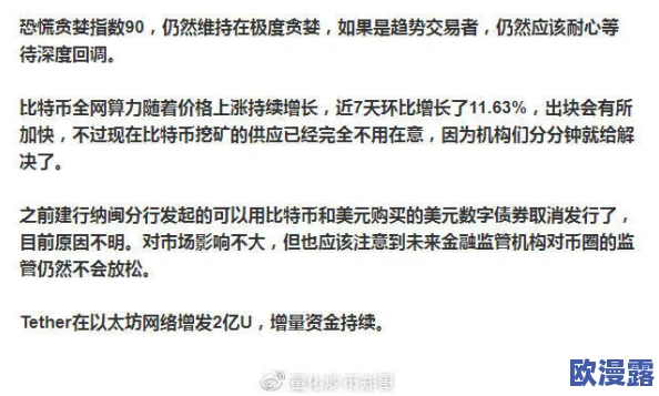 17c起草国卢最新进展：各方代表达成共识，推动协议修订工作顺利进行，预计下月完成初步草案