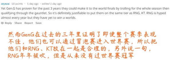 欧美体内 精ggggg:网友热议这一现象,认为其反映了文化差异与社会风潮的交织,引发广泛讨论和思考 欧美体内 精ggggg:网友热议这一现象,认为其反映了文化差异与社会风潮的交织,引发广泛讨论和思考