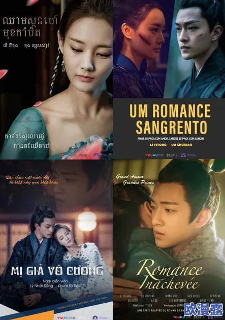 果冻影视传媒电影中文：传闻某知名导演将与新晋演员合作，或引发行业大变革！