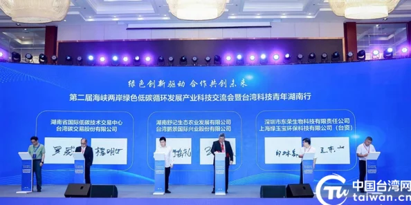 欧色群交：最新进展揭示多国合作在文化交流与经济发展中的重要性与挑战