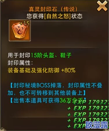 揭秘桃源秘境深处:《桃源深处有人家》祈愿灯高效获取策略与技巧详解 揭秘桃源秘境深处:《桃源深处有人家》祈愿灯高效获取策略与技巧详解