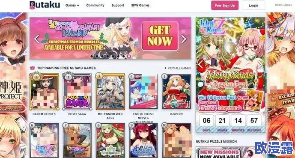涩涩黄漫画羞羞入口:这是一个关于成人向漫画的讨论,涉及其内容、风格以及在网络文化中的影响与接受度 涩涩黄漫画羞羞入口:这是一个关于成人向漫画的讨论,涉及其内容、风格以及在网络文化中的影响与接受度