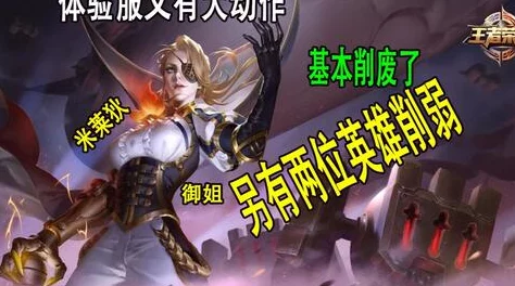 希露薇の繁殖计划魔改版：在原有故事基础上，重新构建角色关系与情节发展，带来全新体验与深度解析