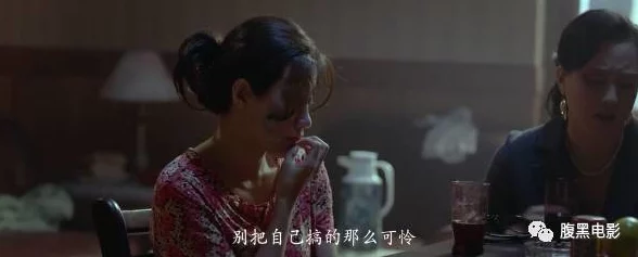 国产真人实拍女处实破，展现了真实的女性成长与情感经历，深入探讨了社会对女性身份和性别角色的认知