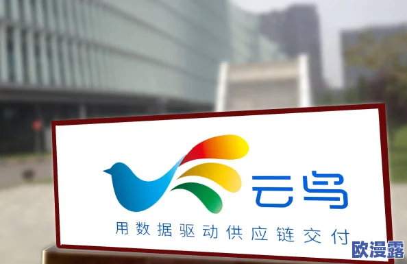 人马畜禽company免费澎湃号：为您提供最新的养殖技术与市场动态，助力农民增收致富！