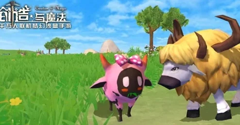 详解创造与魔法五周年兑换券获取途径与方法介绍 详解创造与魔法五周年兑换券获取途径与方法介绍