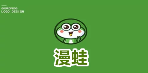 manwa漫蛙防走失站：为儿童安全保驾护航的创新科技与社会责任结合的实践案例分析