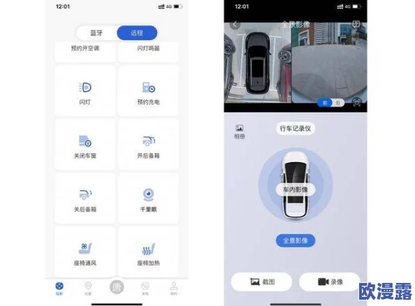 B站大全永不收费2024入口在哪里?用户热议新平台功能与使用体验分析 B站大全永不收费2024入口在哪里?用户热议新平台功能与使用体验分析